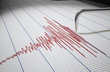 Powerful earthquake hits Yerevan