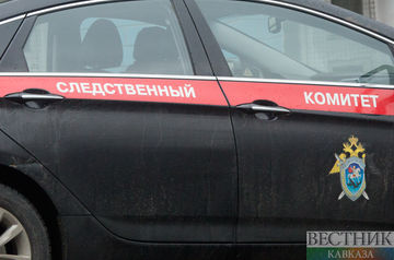 Investigators identify suspects in attack on military servicemen in Chechnya