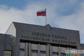 Russia’s public debt up by nearly 40% in 2020