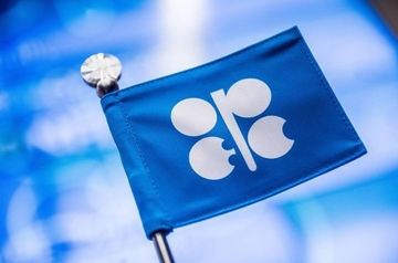 OPEC sees positive oil market outlook