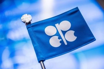 OPEC+ extends most oil output cuts into April