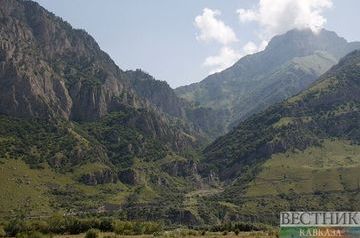 Yet another nature reserve to appear in Georgia