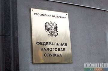 Banking information of Russians will become available to tax authorities