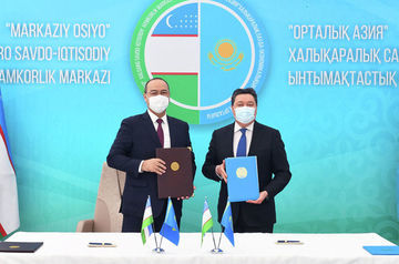 Prime ministers of Kazakhstan and Uzbekistan launch construction of cooperation center