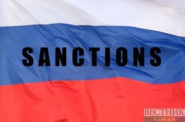 U.S. to announce sanctions linked with Russia’s sovereign debt