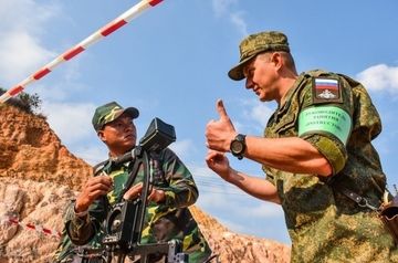 What’s in the New Russian Military Facility Chatter in Laos?