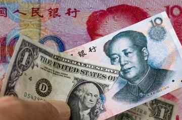 China tries to internationalise its currency 