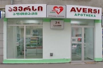 Heads of 5 Tbilisi pharmacies arrested for illegal sale of psychotropic drugs