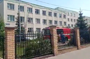 Nine killed in Russia&#039;s Kazan school shooting