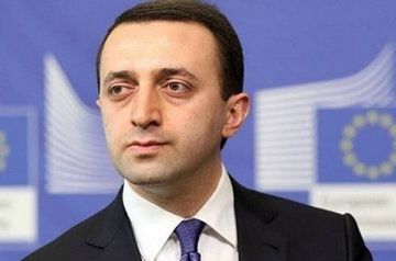 Georgian PM arrives in Armenia for official visit