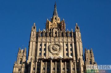 Russian Foreign Ministry comments on strikes on civilian facilities in Israel, Palestine