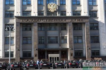 Strong wind drops letter from State Duma facade (PHOTO)