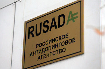 RUSADA initiates 11 cases of suspected anti-doping rules’ violations in month