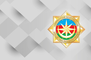 State Security Service refutes State Department&#039;s info about &quot;risk of terrorist threat&quot; in Azerbaijan
