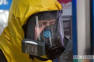 Scientists point to risk of new pandemic 