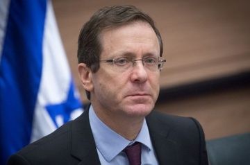 Isaac Herzog elected Israeli president