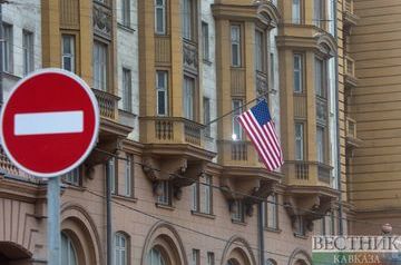  Russian Ambassador to U.S. comments on visa issue