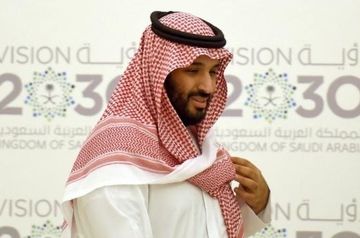 Saudi Arabia pours money into domestic arms industry