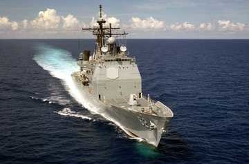 U.S. Navy sent expeditionary fast transport into Black Sea