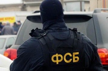 FSB thwarts terrorist attack targeting Russia’s Ufa