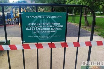 New coronavirus restrictions introduced in Rostov region