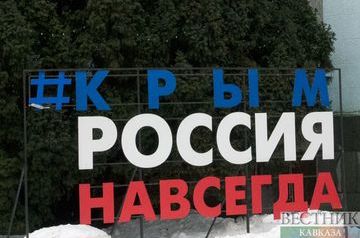 Federation Council mocks Ukrainian &quot;deportation&quot; of Crimeans
