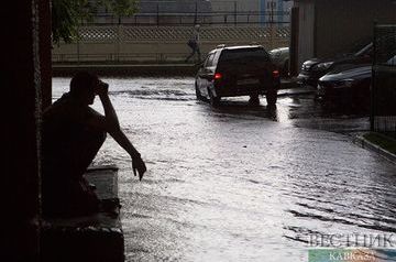 Will catastrophic rainfall from Europe come to Russia?