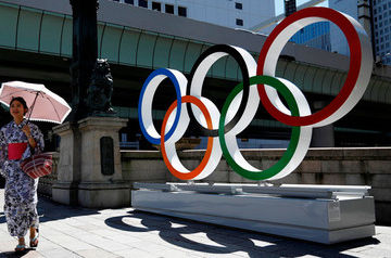 IOC amends Tokyo Olympic motto