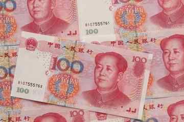 Goldman Sachs: yuan may become the world&#039;s No. 3 reserve currency 