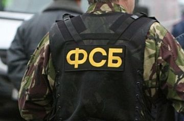 Extremists detained in southern Russia planned to attack police — Investigative Committee