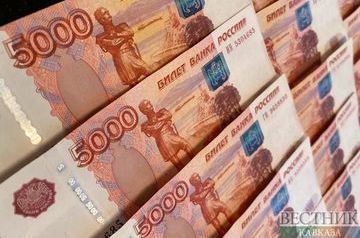 Russia&#039;s non-state pension fund savings total 3 trillion rubles