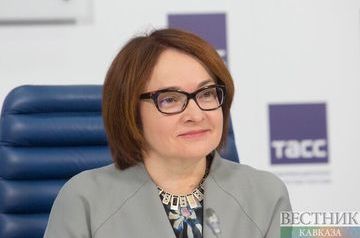 Nabiullina expects long-term inflation in Russia