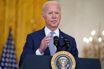 Biden authorizes $500M in aid relief to Afghan refugees