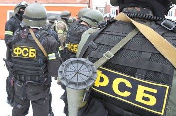 FSB nabs 31 members of terrorist group