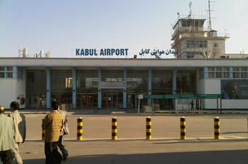 Kabul airport blast survivor: &#039;I saw doomsday&#039;