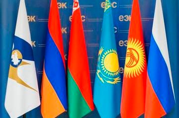 EAEU and SCO sign memorandum of cooperation