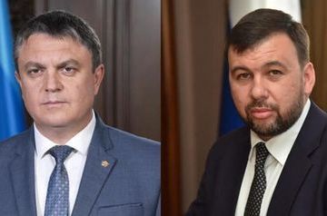 DPR and LPR intend to create joint economic space