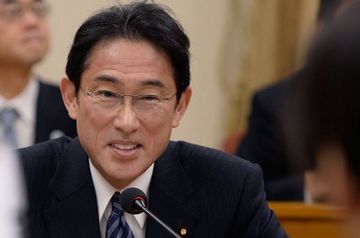 Fumio Kishida elected as new Prime Minister of Japan