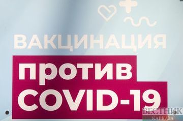 Kremlin: COVID-19 vaccination rates leave much to be desired in Russia