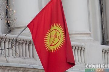 State Secretary of Kyrgyzstan appointed