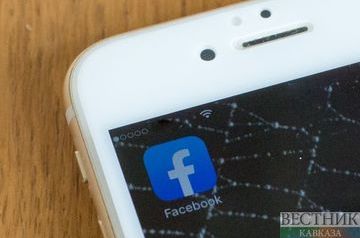 Facebook plans rebrand with new name - report