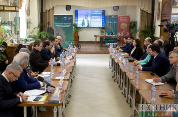 Moscow hosts conference &quot;Humanistic Ideas of Cultural Traditions of Russia and Azerbaijan and Challenges of Our Time&quot;