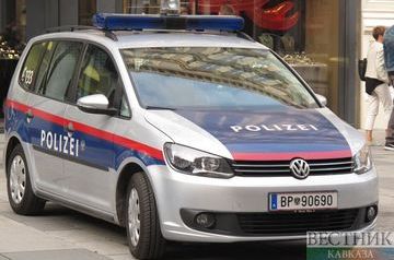 Four people injured in knife attack in Vienna