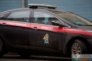 Russian Investigative Committee to deal with accident involving 9 children in Ingushetia