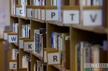Oxford English Dictionary&#039;s word of the year revealed