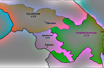 Why the South Caucasus could not unite after the collapse of the USSR