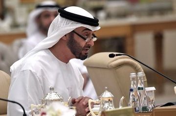 UAE Crown Prince expected to visit Turkey 