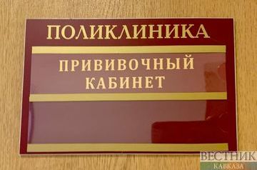 Vaccinated workers in Ingushetia to be given two days off