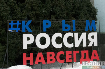 &quot;Ultimately the world will recognize the reunification of Crimea with Russia&quot;