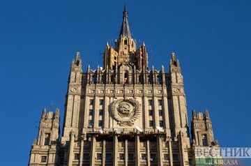Russian Foreign Ministry looks forward for completion of JCPOA negotiations